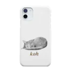 koh's Areaのkoh's Area Smartphone Case