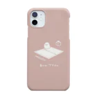 ふわもこの文鳥 Smartphone Case