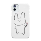 俺jkの無表情うサイコ Smartphone Case