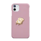 kuchi（口で描く絵）の食べられる前の食パンくん Smartphone Case