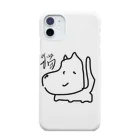 ガチ、😍とまと(笑)🤣🏨🏨の猫 Smartphone Case