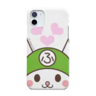 さくらいろのハートいっぱいふっかちゃん Smartphone Case