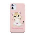 ねこぱんつのスナネコベビー Smartphone Case