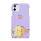 林檎🍎のひよことエビフライ Smartphone Case