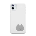 Seaのにゃんにゃんにゃんこさま Smartphone Case