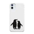 ペンギンのいるBARのペンギンBAR君 Smartphone Case