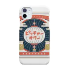 ピッチャーサワーのピッチャーサワー Smartphone Case