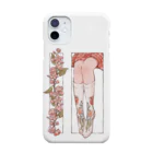 日菜乃🐶の春の花が咲く Smartphone Case