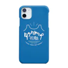 いもこのタンクトップ花魁ロゴ【青】 Smartphone Case