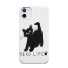 小鳥と映画館のネコライフ 青い瞳の黒猫 Smartphone Case