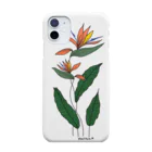 moguratatakiのBird of Paradise Smartphone Case