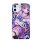 来世の林檎しゃん の夢なんか見るんじゃなかった。 Smartphone Case