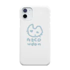 乃絢のねこうどん Smartphone Case