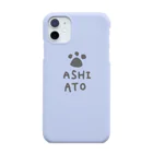 ゆる絵グッズのASHIATO Smartphone Case