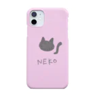 ゆる絵グッズのNEKO Smartphone Case