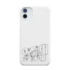 受付係みっちーの間違いみみでし Smartphone Case