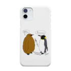 Draw freelyの王様ペンギン Smartphone Case