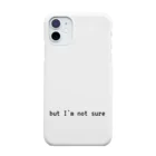 休日メガネのbut I'm not sure Smartphone Case