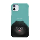 ふわふわチャリティのsero Smartphone Case