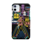 はらわた ちゅん子の30横断 for iPhone11 Smartphone Case