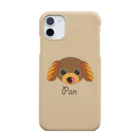 まみおデザインのスマホケース　犬（トイプー） Smartphone Case