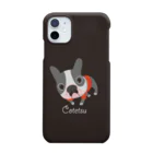 まみおデザインのスマホケース　犬（フレブル） Smartphone Case