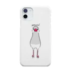 suzumaruのシルバー文鳥のポテンシャル Smartphone Case