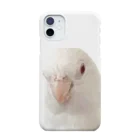 うさぎのうちのとり Smartphone Case