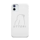 ＋Whimsyのうっとりとり Smartphone Case