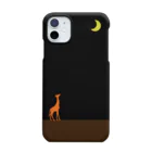 a-noのmoon & orange giraffe Smartphone Case