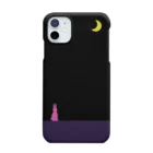 a-noのmoon & pink rabbit Smartphone Case