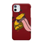 Atmos Storeのグラトニー/Gluttony Smartphone Case