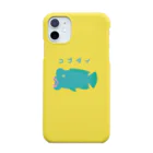 さちこの生物雑貨のコブダイ Smartphone Case