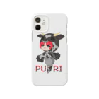 ウサネコのぷり☆コウシちゃん Smartphone Case