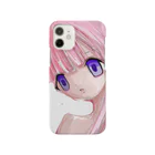 なの位置 Smartphone Case