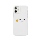 俺らオタクのオタクピース Smartphone Case