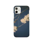 Petrichorの夜桜 Smartphone Case