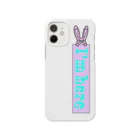 Harukaworldのポップなうさぎ “I’m here”  Smartphone Case