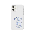 USAGI DESIGN -emi-のウサギのお買いもの スマホケース