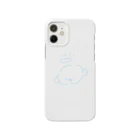 あさひちゃんのふわふわ犬天使 Smartphone Case