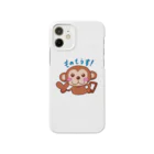 プラモザルショップのプラモザル（LINEスタンプ03） Smartphone Case