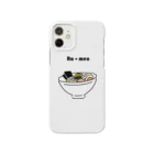 /logo.pngのラーメン 好き。麺の色付き Smartphone Case