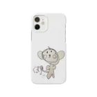 うちのがはくのがはくのおさる Smartphone Case