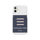 YOMOGI 〜ヨモギ〜のhamburger menu Smartphone Case