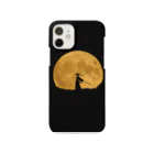 シャルルの影の力 Smartphone Case