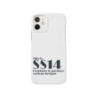 SS14 ProjectのThis is (SS14navy) スマホケース