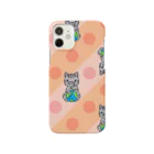 みそっこの脅してくるにゃんこ Smartphone Case