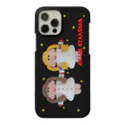 むにゅのキラーキャーちゃん Smartphone Case