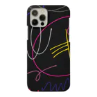 pikkusuosikki / ilo   growth_miyakoの/// ラフガキ /// ブラック Smartphone Case