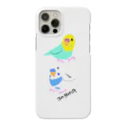 Juuuuuun!!のあいらぶセキセイ Smartphone Case